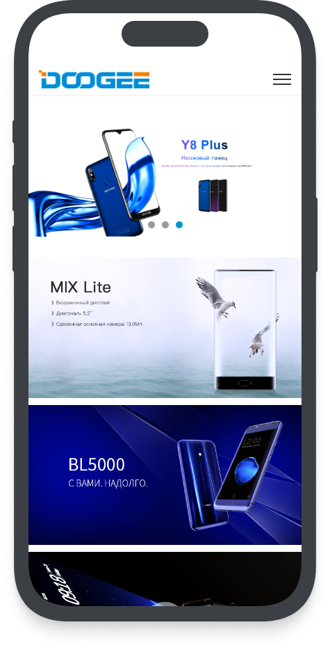 Клиент и задача